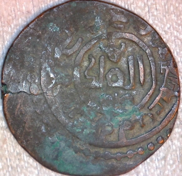 Forget-Years,-Try-Collecting-Medieval-Coins-By-The-Month!