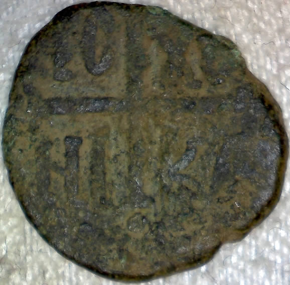 A-Few-Scattered-Coins-Of-12th-And-13th-Century-From-The-Kingdom-Of-Sicily