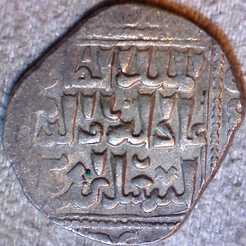 11-Weeks-Of-Coins-Of-The-Crusader-States