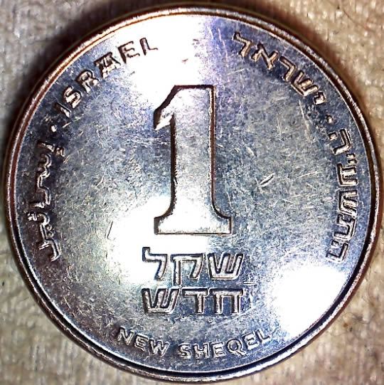 A-New-Method-For-Disposing-Of-Small-Foreign-Coins-Picked-Up-On-Vacation