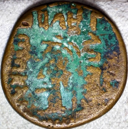 Elymaian-Tetradrachm--Uncertain-Early-Arsacid-King