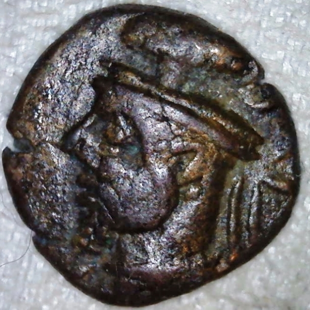 Elymais-Drachm-Of-King-Orodes-V