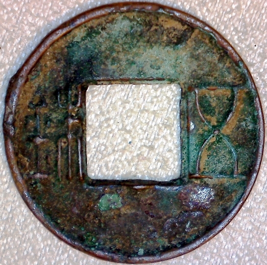 Yet-Another-Forum-Game---Numismatic-Go-Fish!