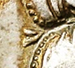 Sasanian-Ardashir-I-Fake-Or-Authentic?