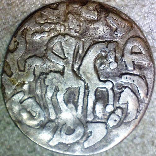 Khwarezmia-Drachm-Of-The-Lord-King-Ramik-Middle-Half-Of-6th-Century-Ad