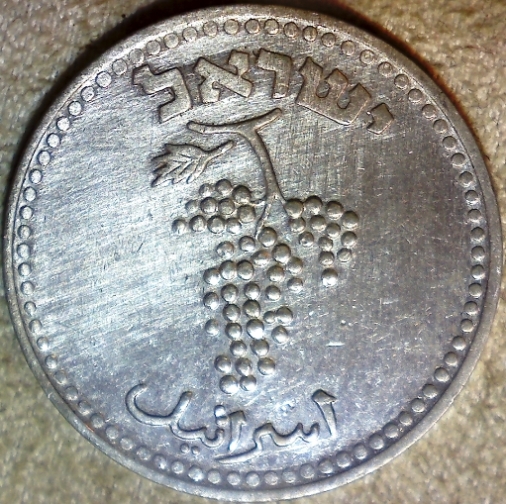 Yet-Another-Forum-Game---Numismatic-Go-Fish!