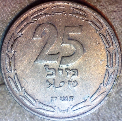 Yet-Another-Forum-Game---Numismatic-Go-Fish!