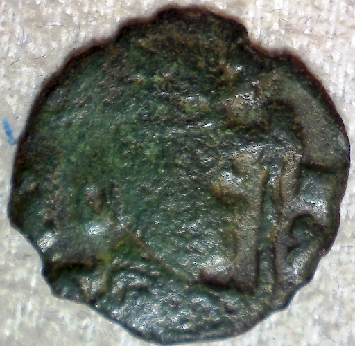 Ae-Unit-Of-King-Wazena-Of-Axum-Aksum