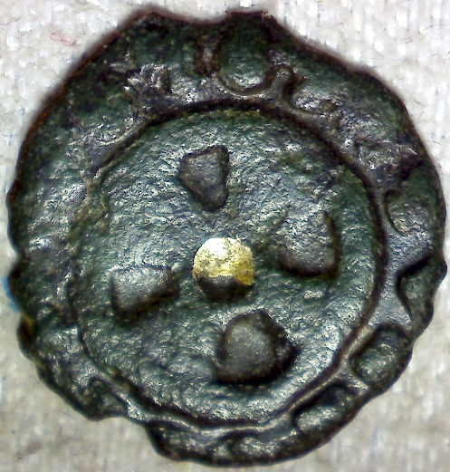 Ae-Unit-Of-King-Wazena-Of-Axum-Aksum