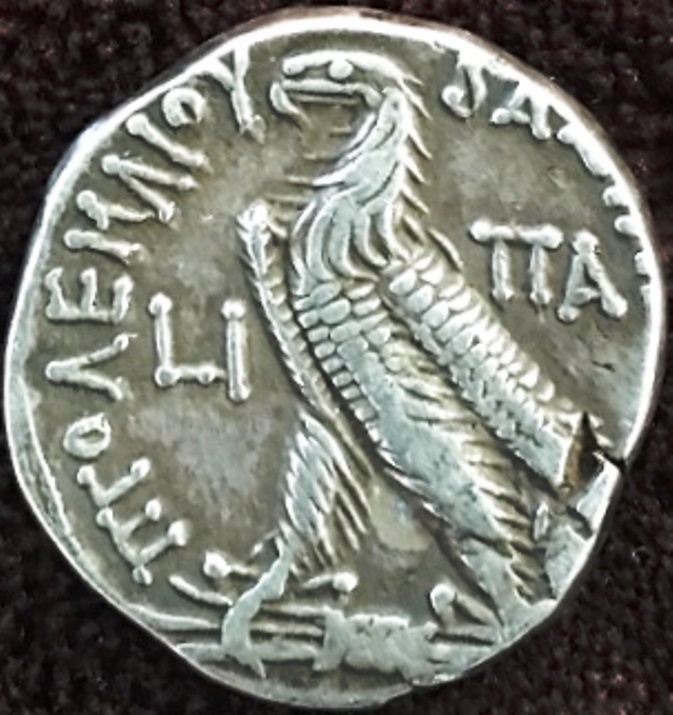Need-Help-To-Identify-This-Coin-Or-Is-It-A-Fake?