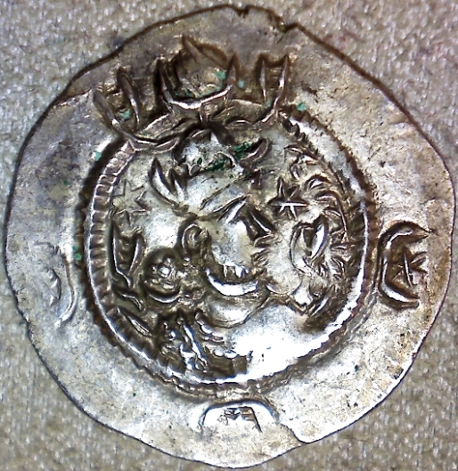 Kavad-I-Drachm-Sasanian-Empire