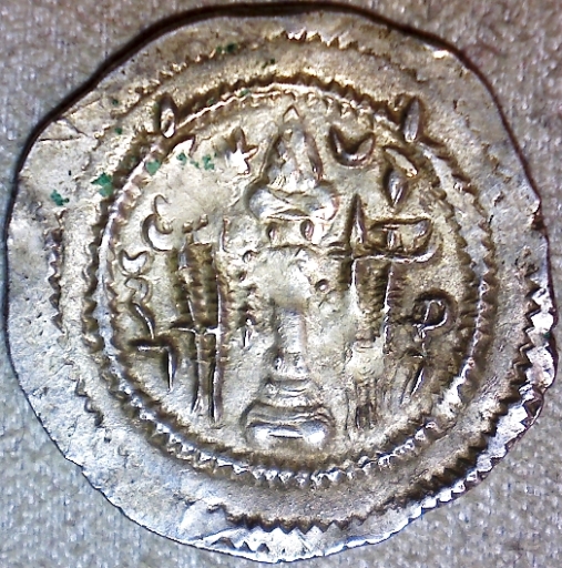 Kavad-I-Drachm-Sasanian-Empire