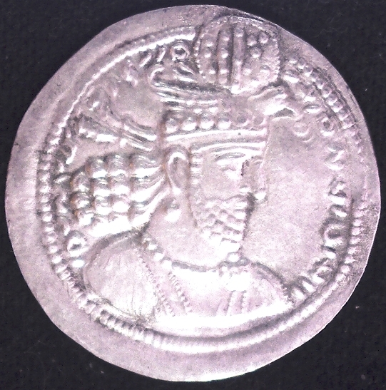 Hormizd-II-Drachm-Sasanian-Empire-Ad-303-To-309