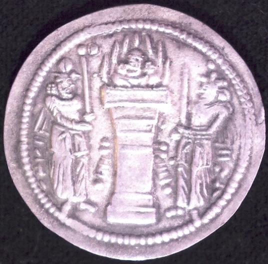 Hormizd-II-Drachm-Sasanian-Empire-Ad-303-To-309