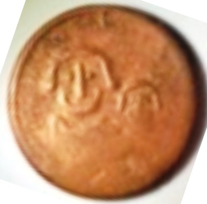 I-Found-This-Coin-In-A-Collection-And-Don't-Know-What-It-Is-Id:-Byzantine-Solidus-Repro