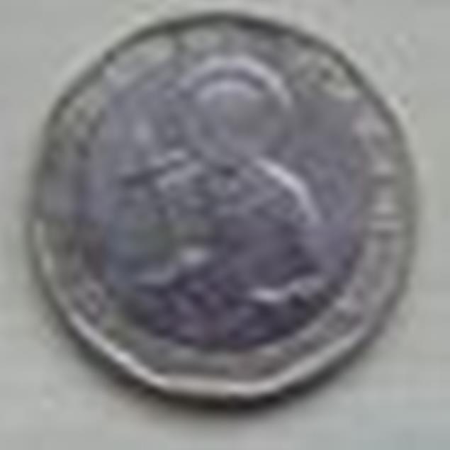 Unknown-Coin-Please-Can-You-Help?
