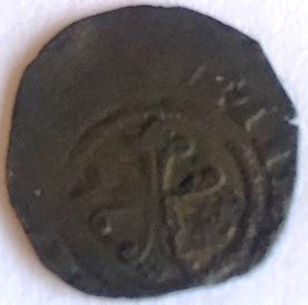 Help-In-Identifying-Small-Copper-Coin