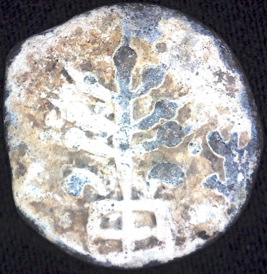Chutas-Of-Banavasi-'Rano-Mulanandasa'