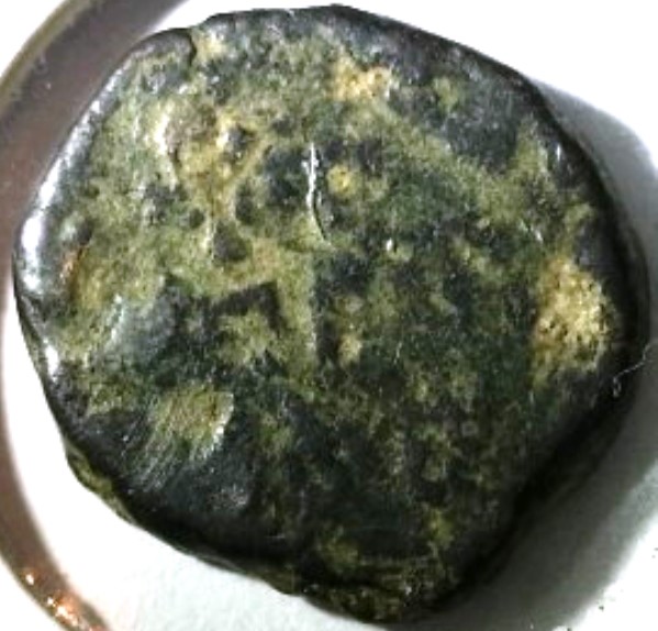 Hello,-I-Need-Help-Identifying-This-Hand-Struck-Coin-Please
