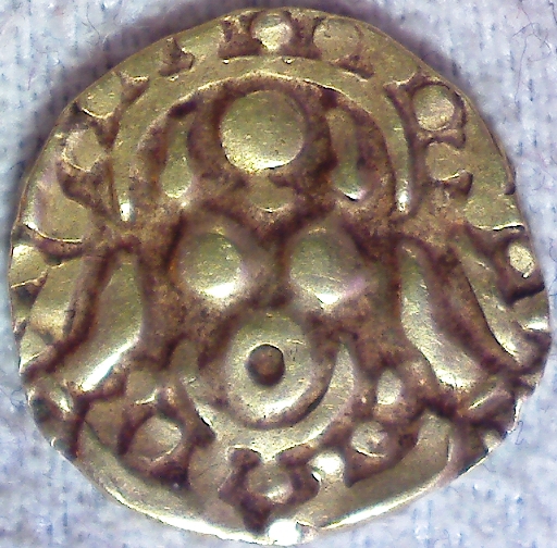Chandellas---Av-1/4-Dinar-Of-Madanavarman
