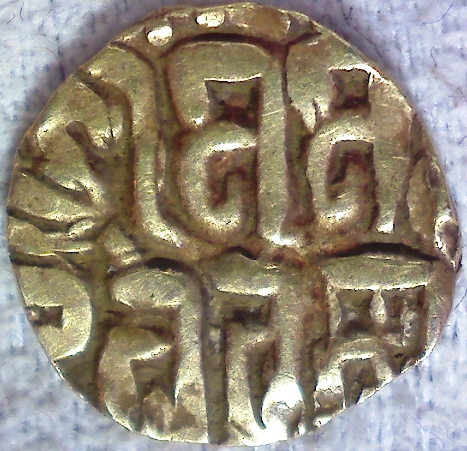 Chandellas---Av-1/4-Dinar-Of-Madanavarman