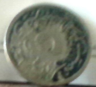 Unknown-Coin.-Maybe-Arabic-Or-Asian.-Id:-Egypt-5-Qirsh