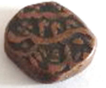 Indian-Dump-Copper-Coin,-It-Weighs-13.8g-And-�21mm-Id:-Probable-Aurangzeb-Paisa