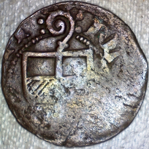 Post-Your-Old-Times-Deniers-And-Pennies-600-1700-C.-E.