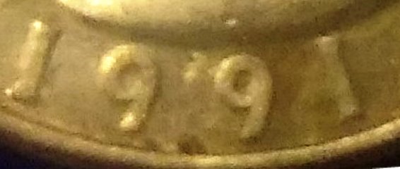 1991-Quarter-Error-Restricted-I-Think
