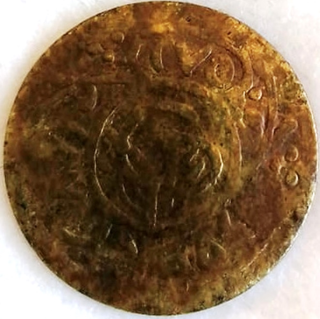 Can-Anyone-Recognise-This-Coin