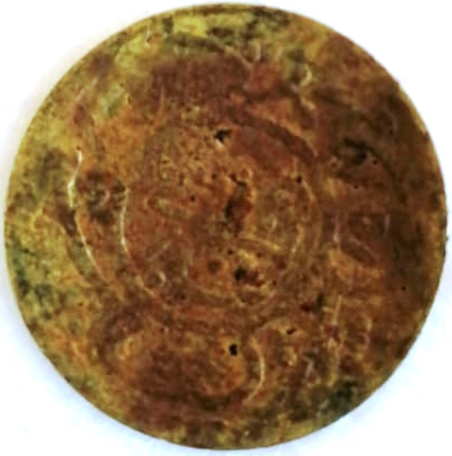 Can-Anyone-Recognise-This-Coin