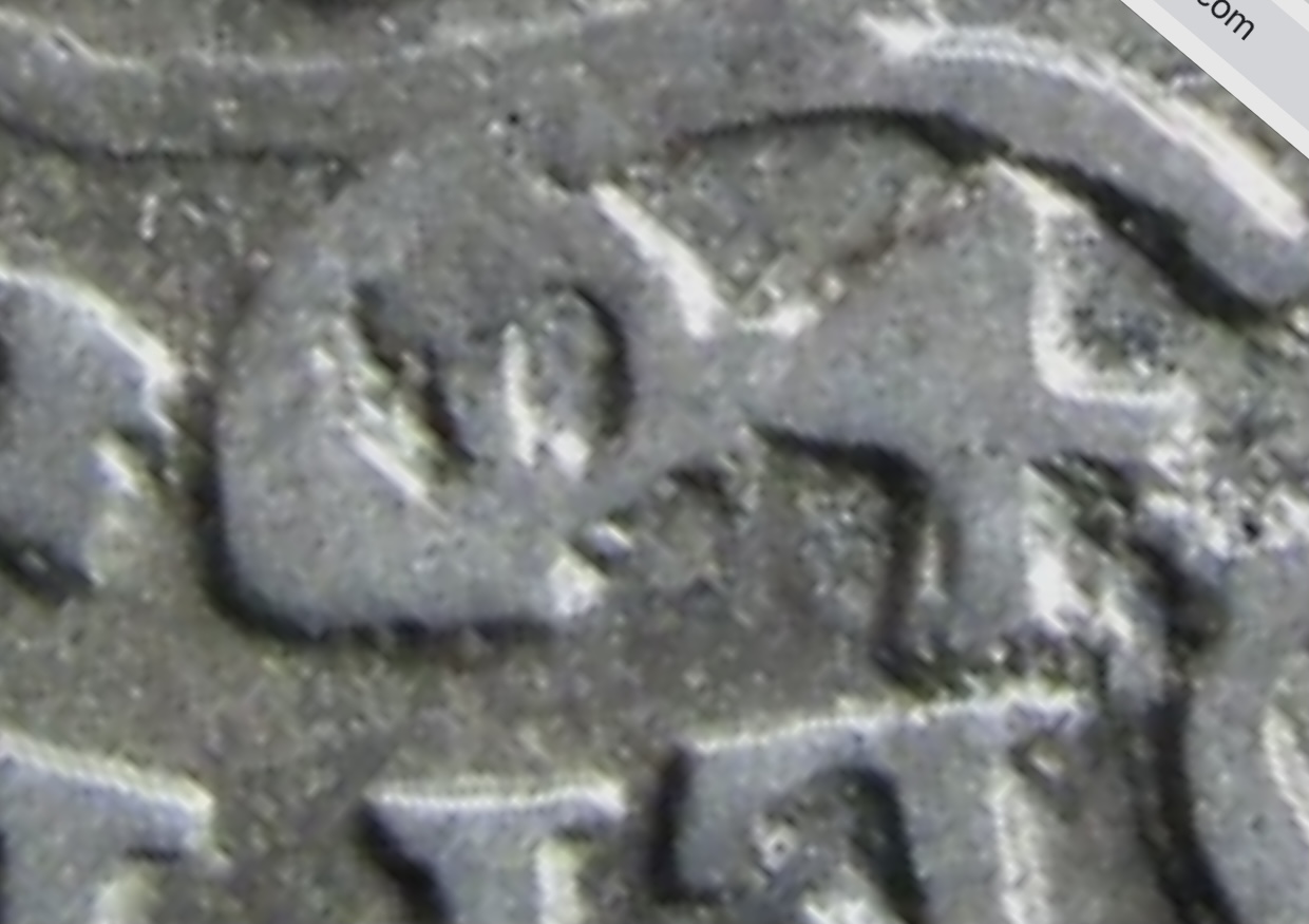 1694-Wurzburg-Schilling-Variant