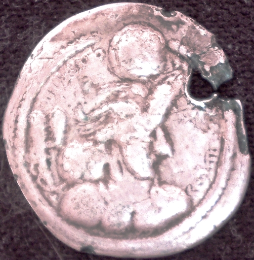 Sasanian-Drachm,-But-Maybe-Not?