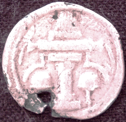 Sasanian-Drachm,-But-Maybe-Not?