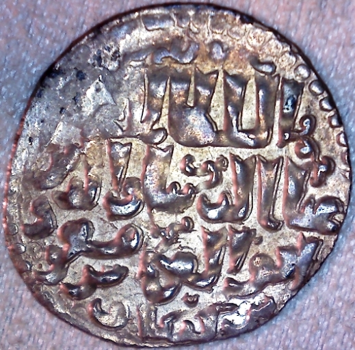 Seljuks-Of-Rum-Dirham