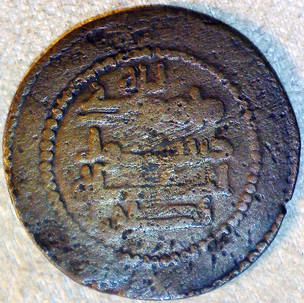 Walking-Back-In-Time-From-1600-To-Antiquity-By-Decades-V3.0