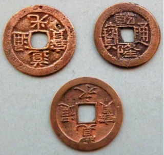 China-Cash-Real?