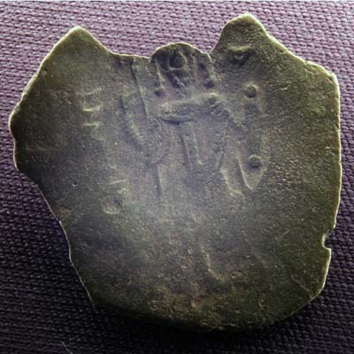 Was-This-Once-A-Copper-Coin?