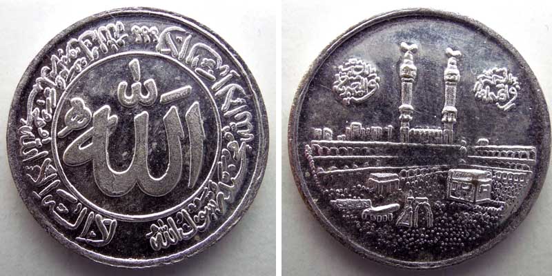 Unknown-Coin