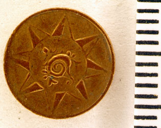 Very-Small-Unknown-Coin