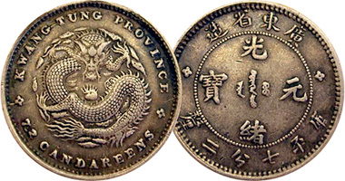 Need-Help-To-ID-This-Coin.-No-Idea-At-All