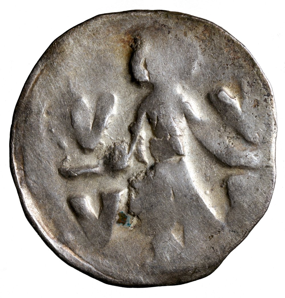 German?-Possibly-Brandenburg-1280-1286?