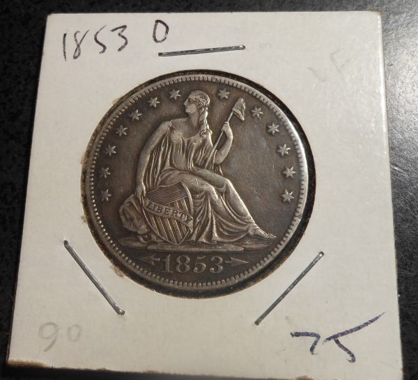 My-Favorite-Coin