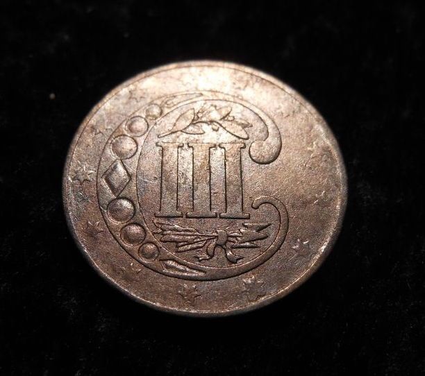 1856-3-Cent-Silver-Piece-Please-Grade