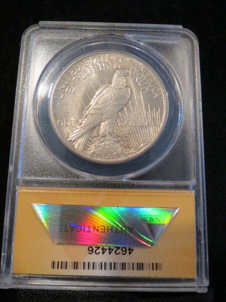 All-Members,-Post-Your-Most-Recent-US-Coin-Purchases!