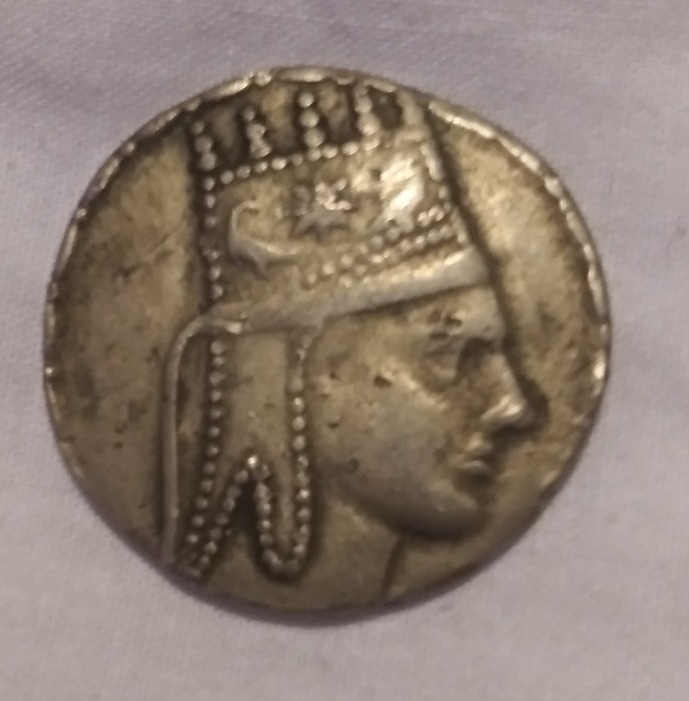 Unidentify-Coin-Ancient