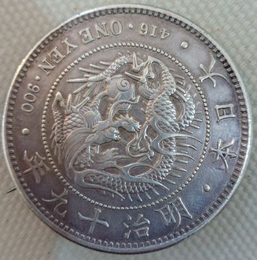 Help-Needed---One-Yen-Coin