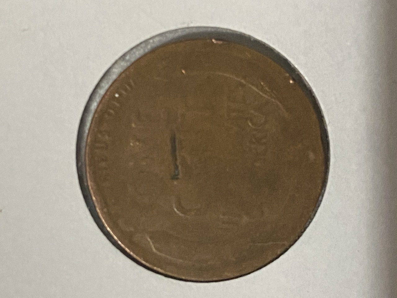 191?--Curious-As-To-What-The-Last-Number-Might-Be?