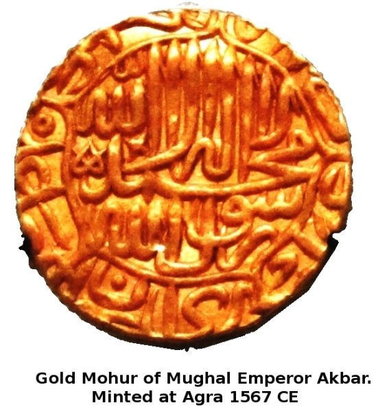 Some-Photographs-Of-Coins-I-Have-And-Taken-On-Musuem-Trips