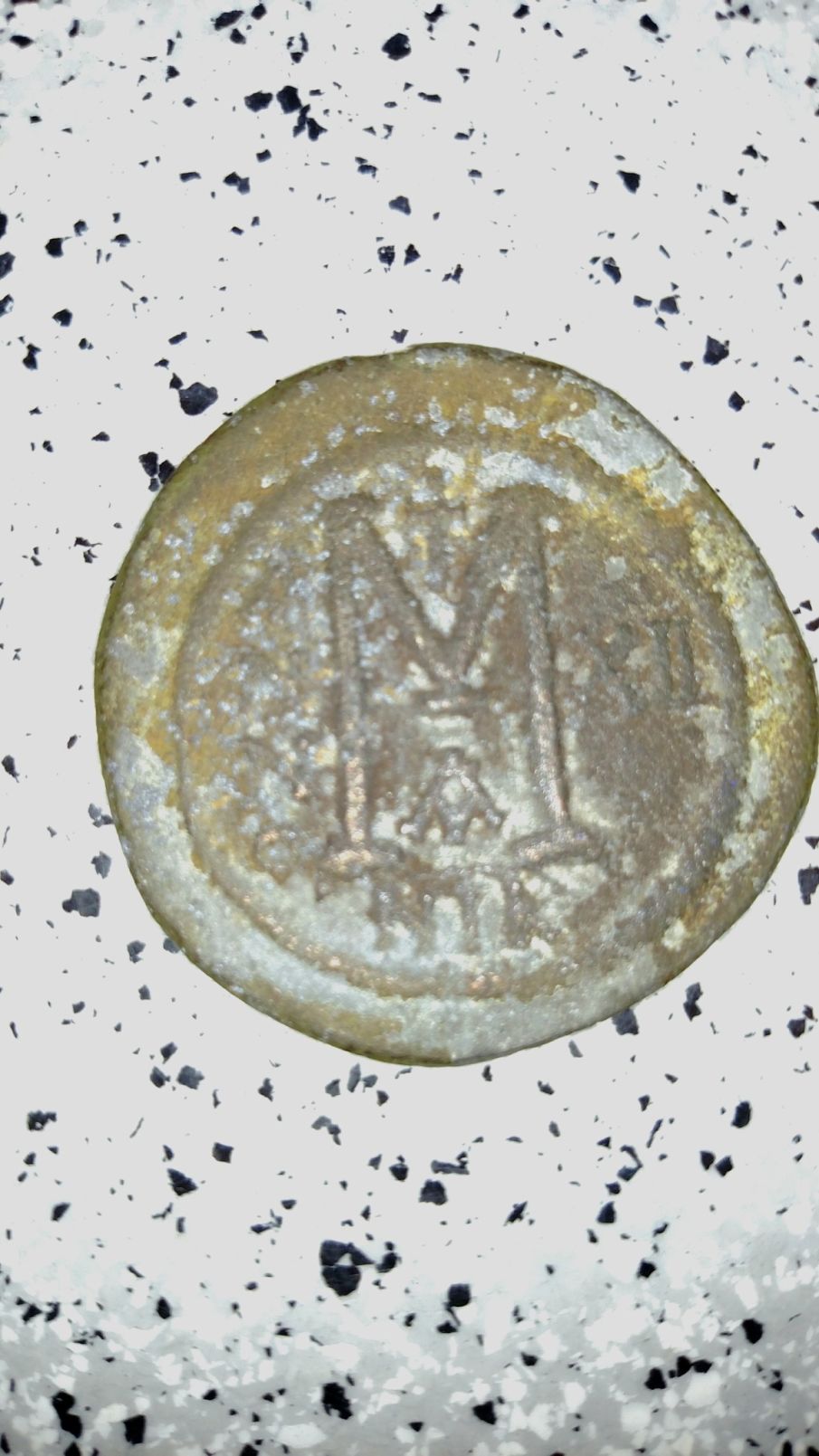 Can-Anyone-Please-Help-Identify-This-Coin.-It's-1,400-Years-Old.